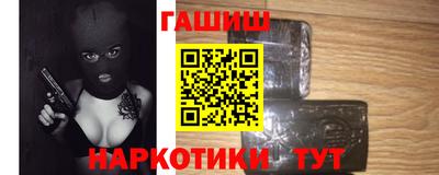 гидропоника Берёзовский