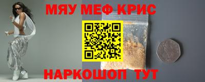 герыч Азнакаево