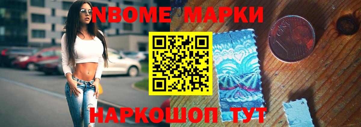 ЛСД экстази кислота  ЛСД экстази кислота  LSD-25 экстази  Калач-на-Дону 