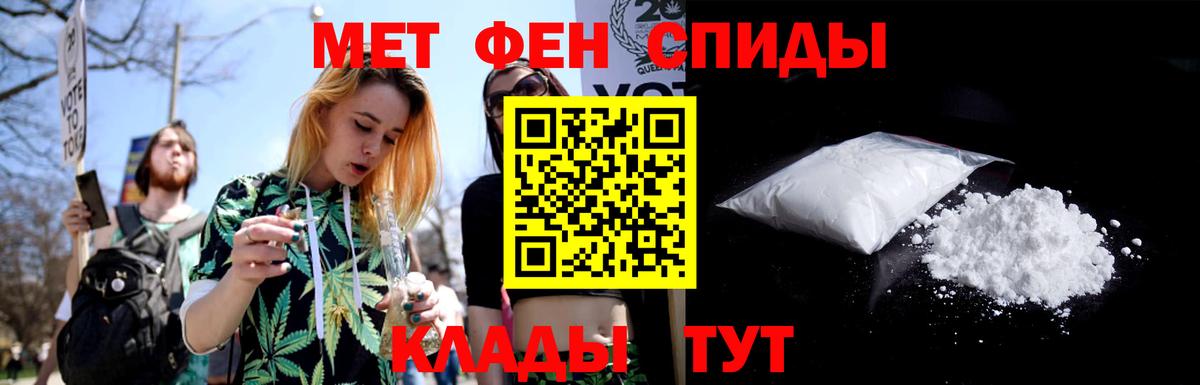 Экстази  Калач-на-Дону  Меф  Марихуана  Альфа ПВП  Конопля  Кокаин  Вход с VPN 