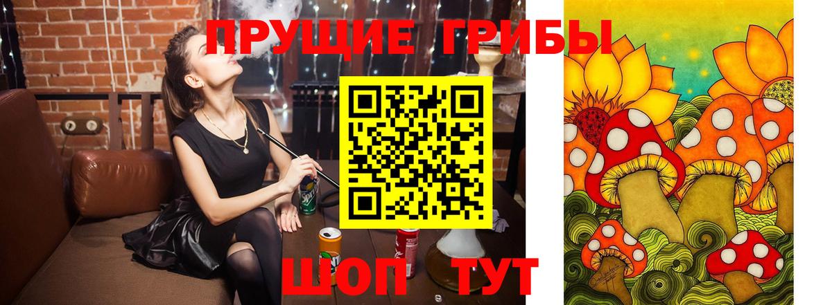 A-PVP СК   МЕТАМФЕТАМИН  Калач-на-Дону  КОКАИН  Меф   Экстази  Гашиш  МАРИХУАНА  Вход с VPN  Codein 
